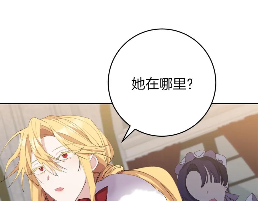 第226页