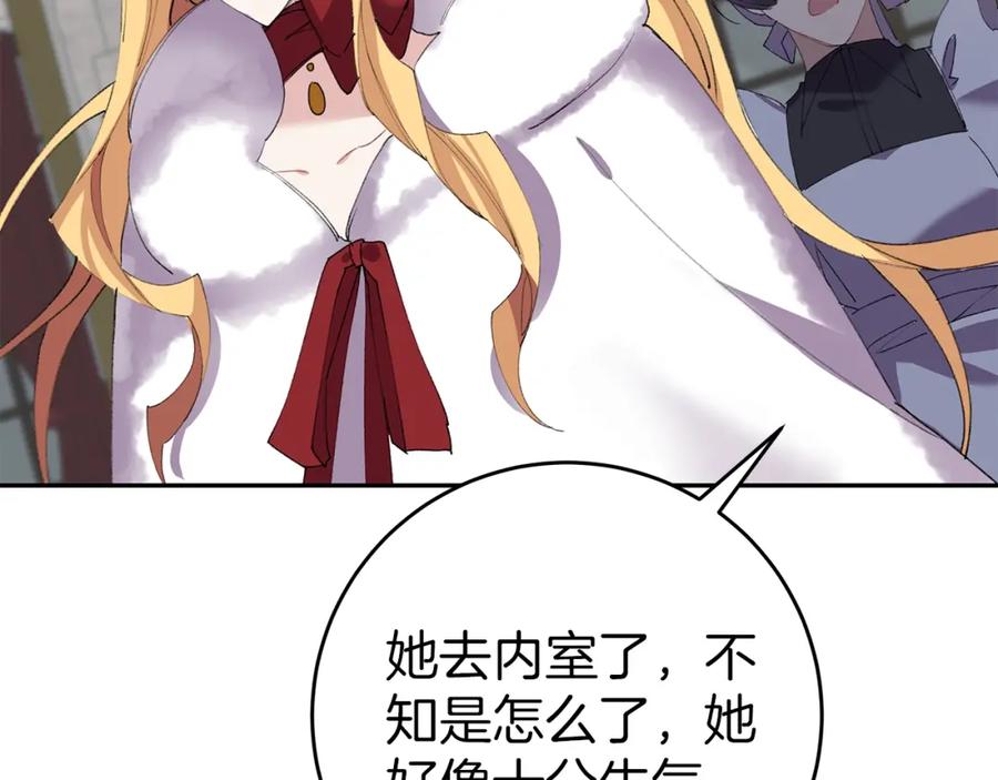 第227页