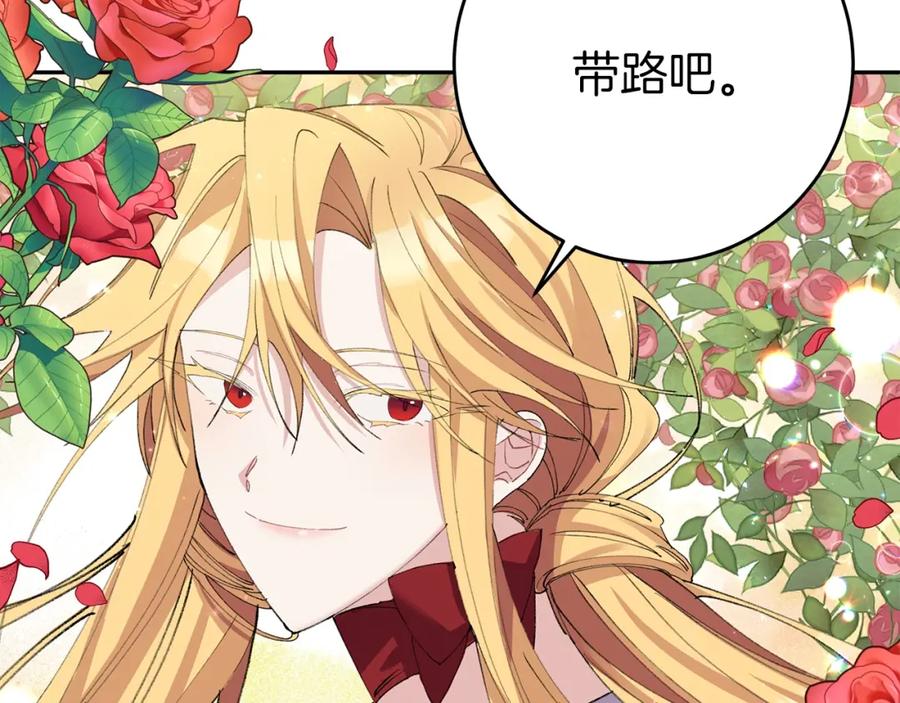第229页