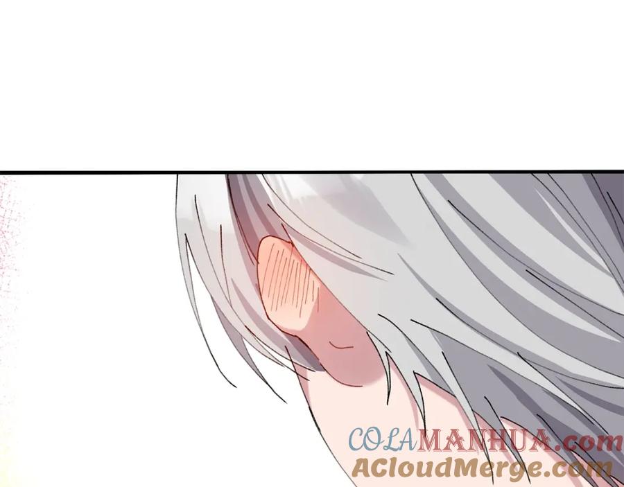 第205页