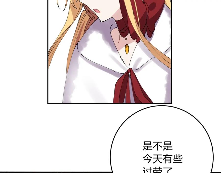第208页