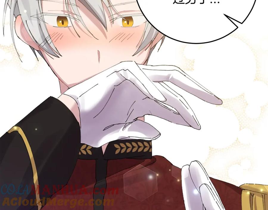 第209页