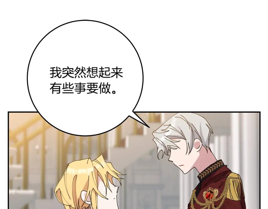 第212页