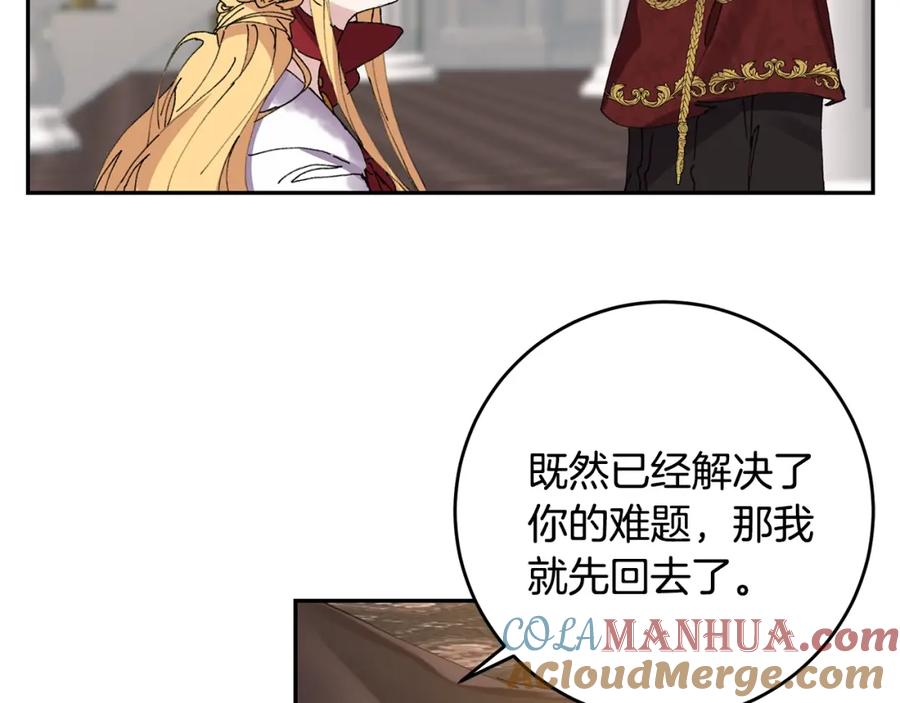 第213页