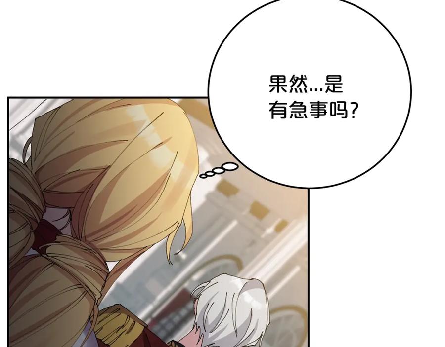 第215页