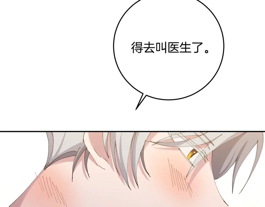 第218页