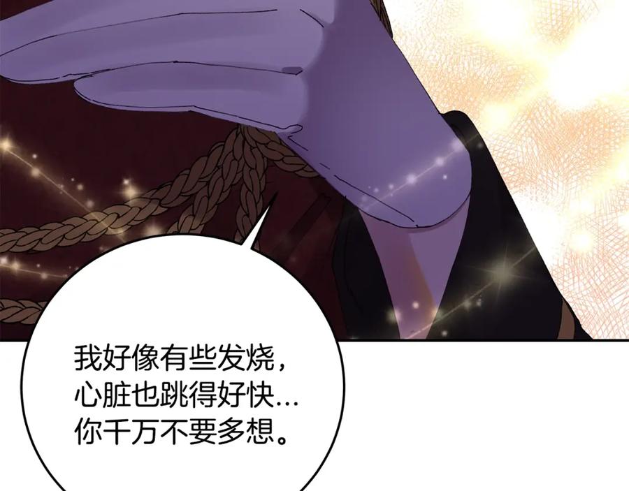 第220页