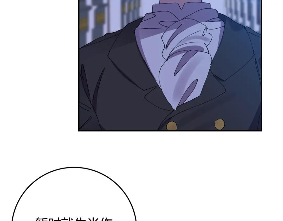 第223页