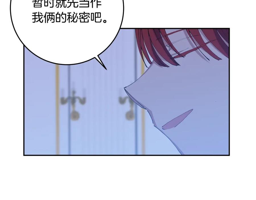 第224页