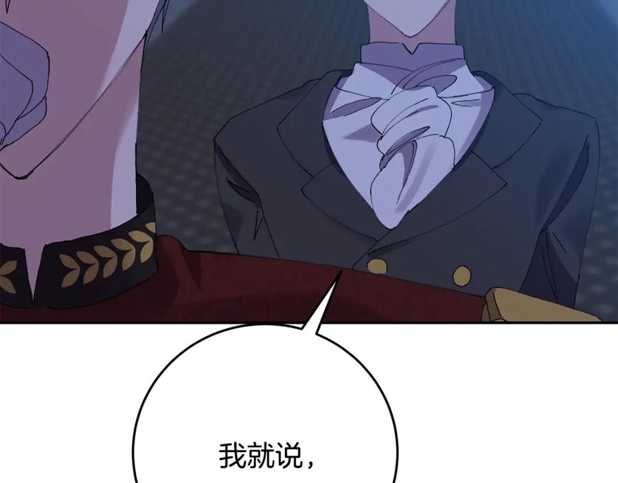 第226页