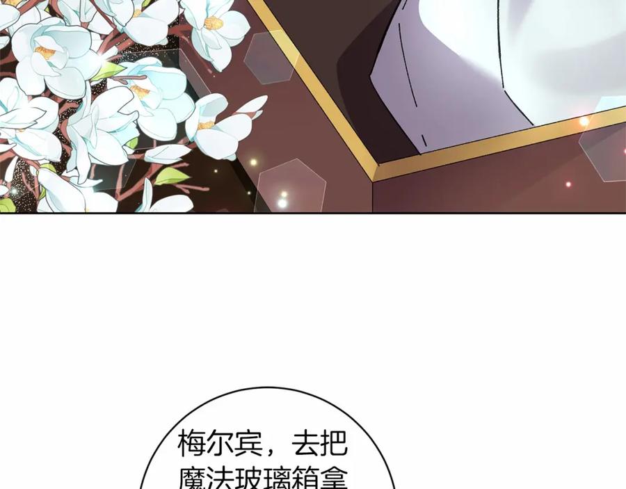 第191页