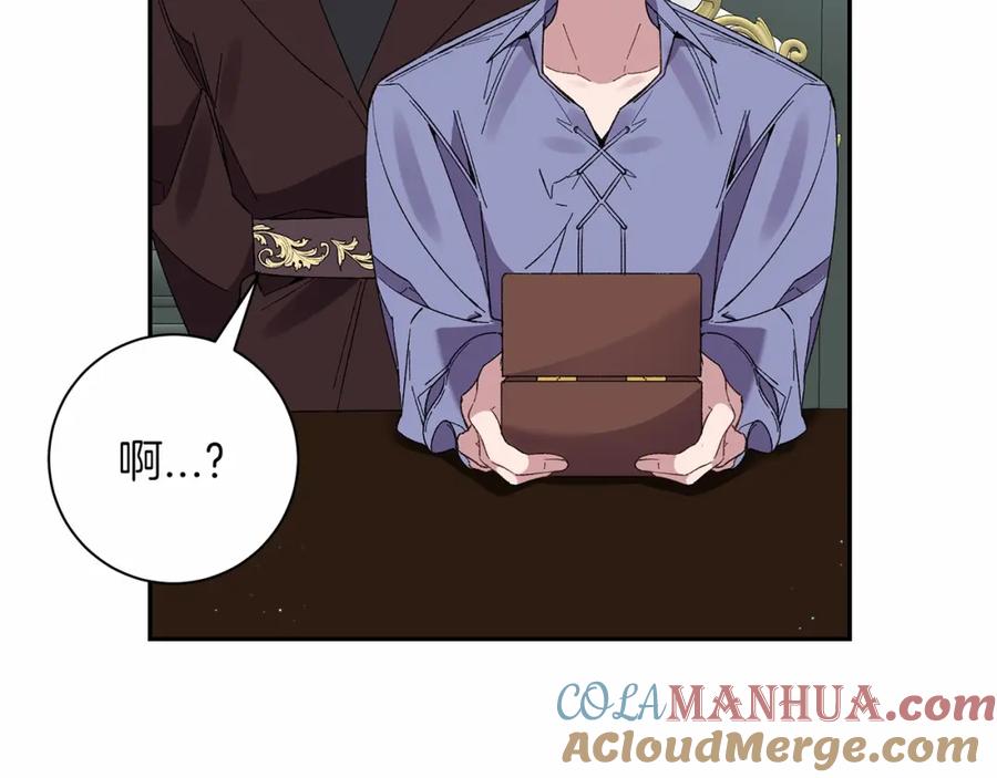 第193页