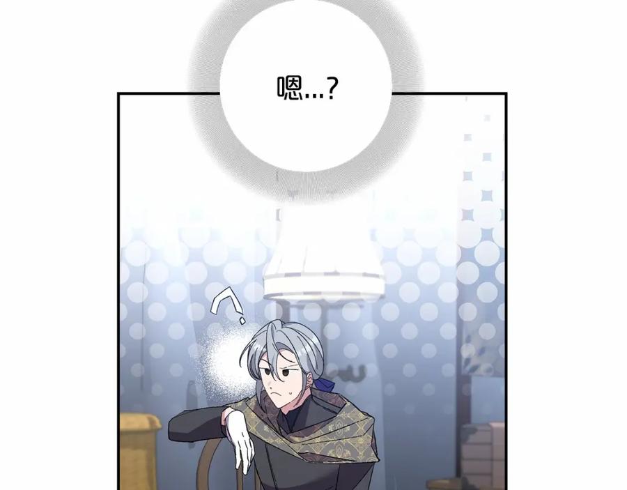 第206页
