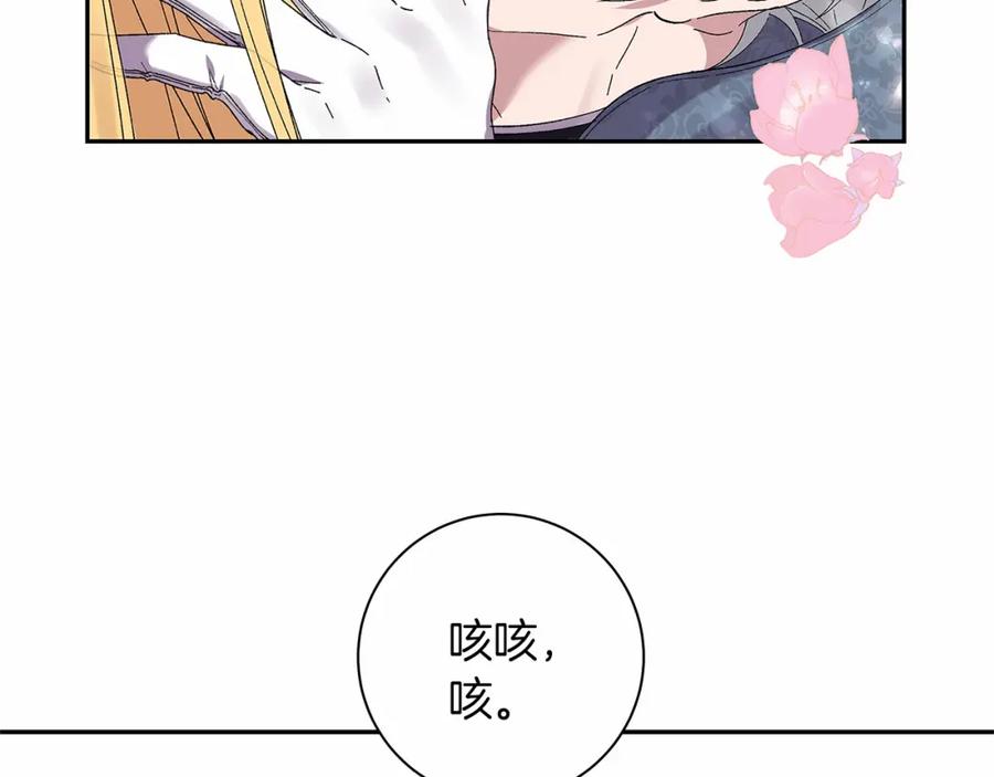 第210页