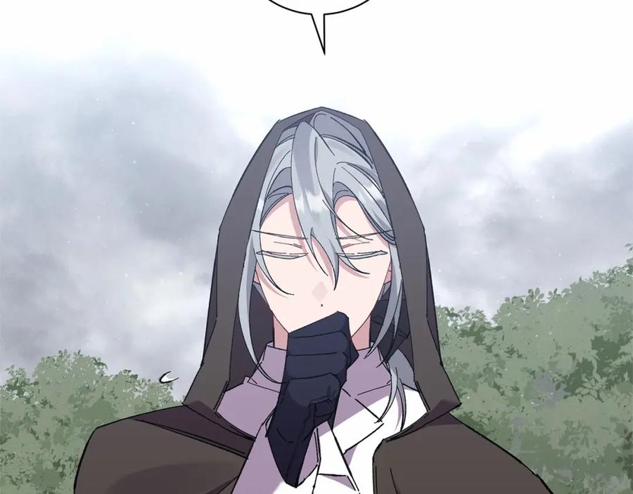 第211页