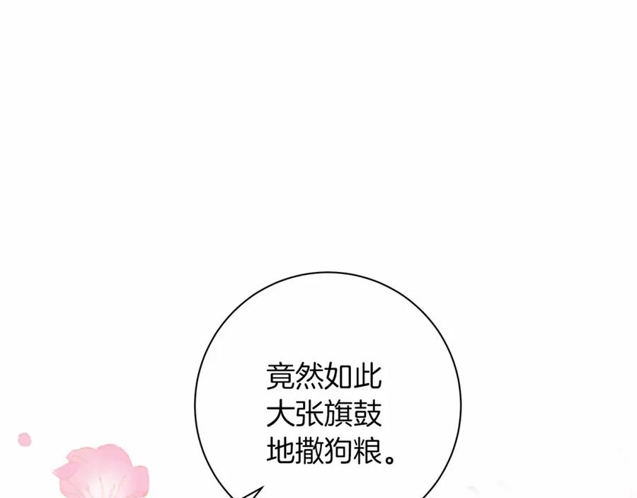 第214页