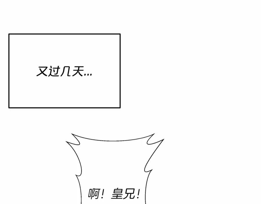 第218页