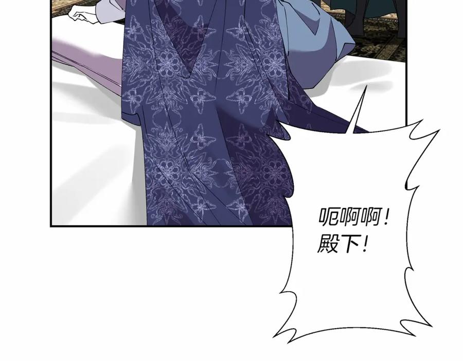 第220页