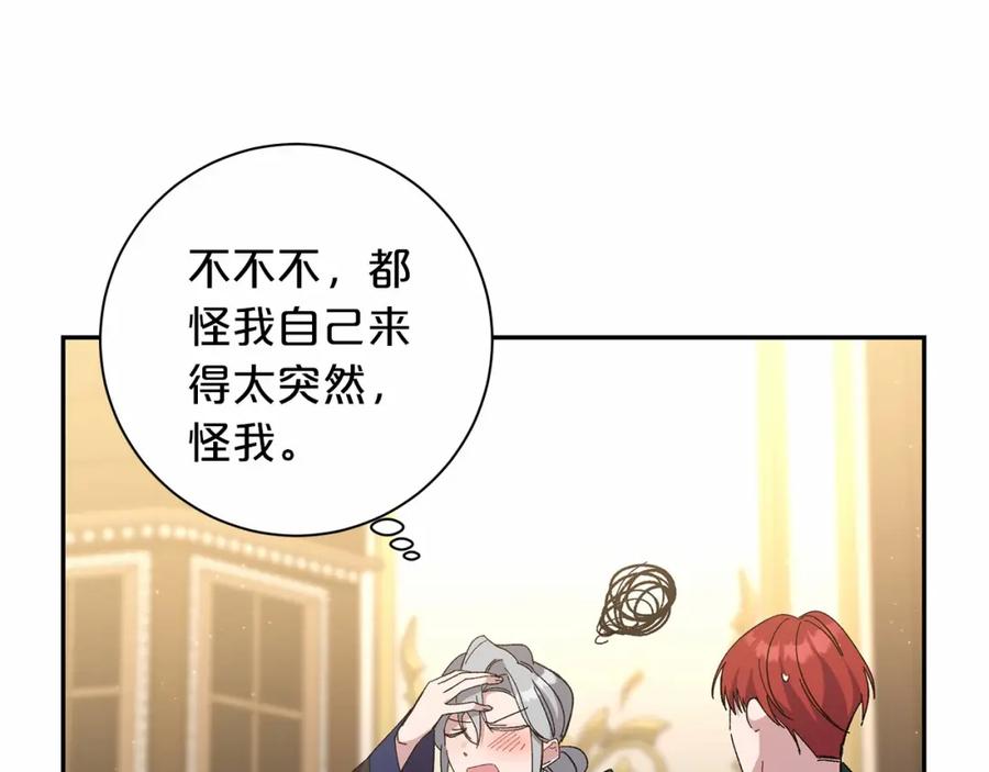 第223页
