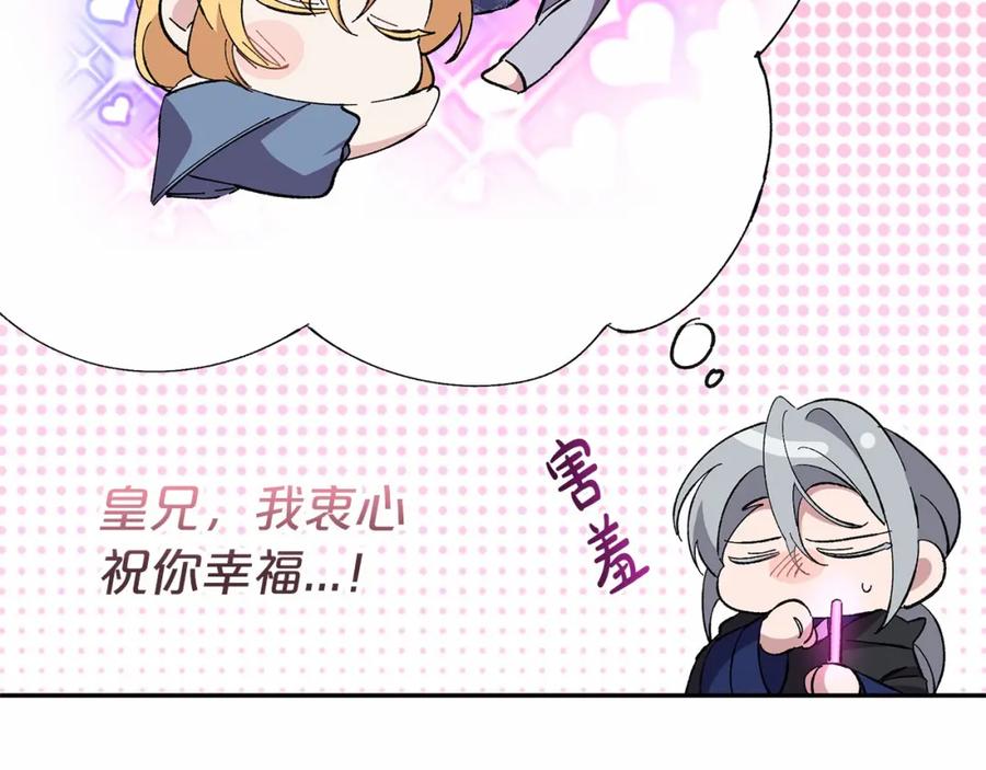 第226页