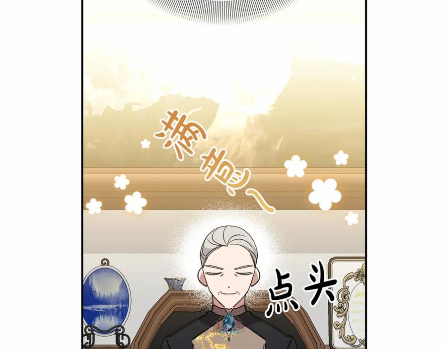 第232页