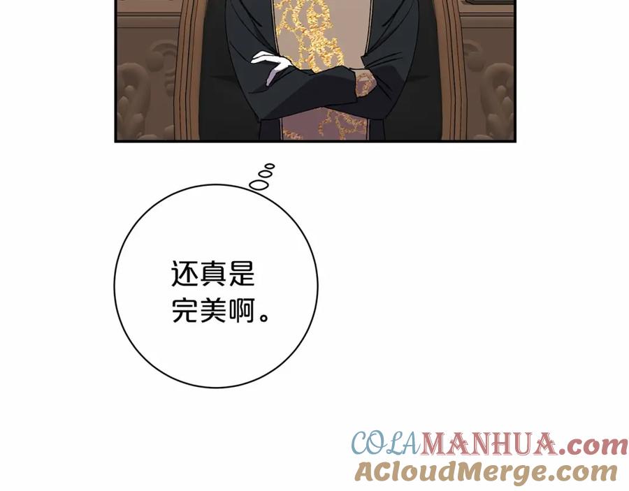 第233页