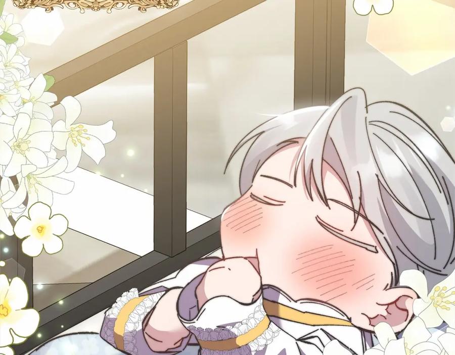 第236页