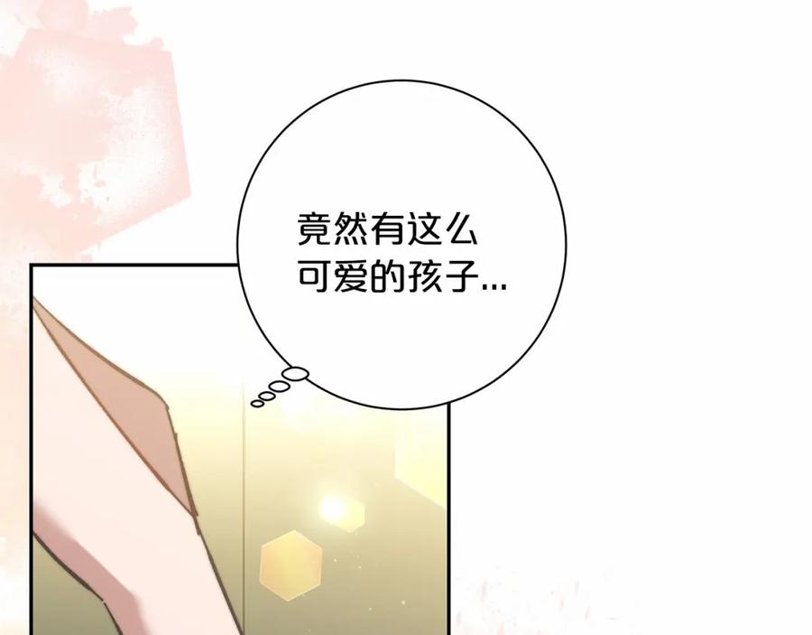第238页