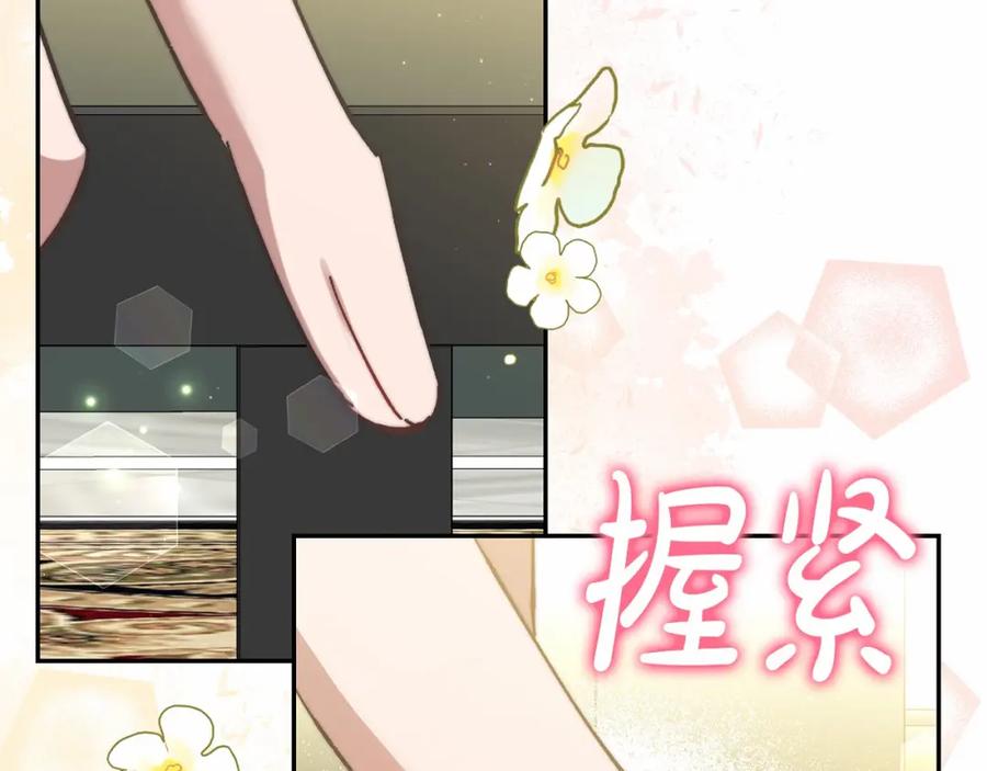第239页