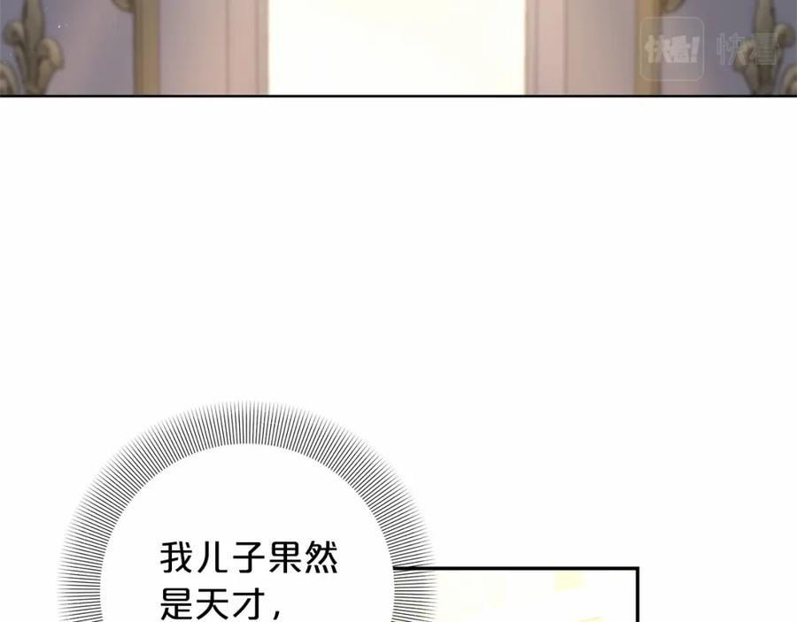 第247页