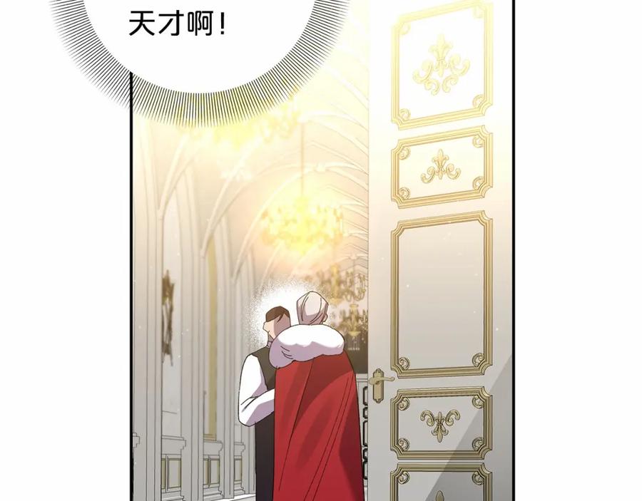 第248页