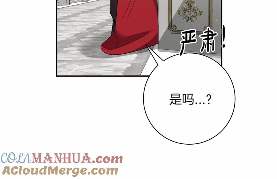 第249页