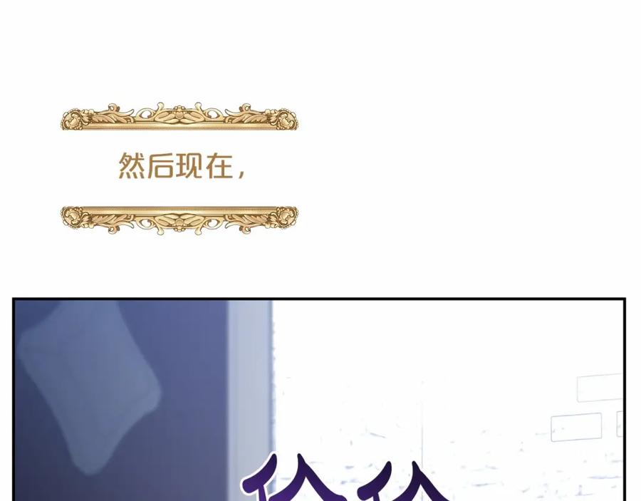 第250页