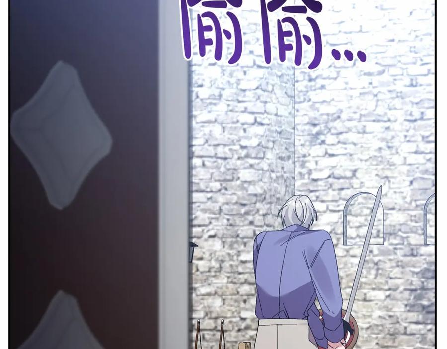 第251页