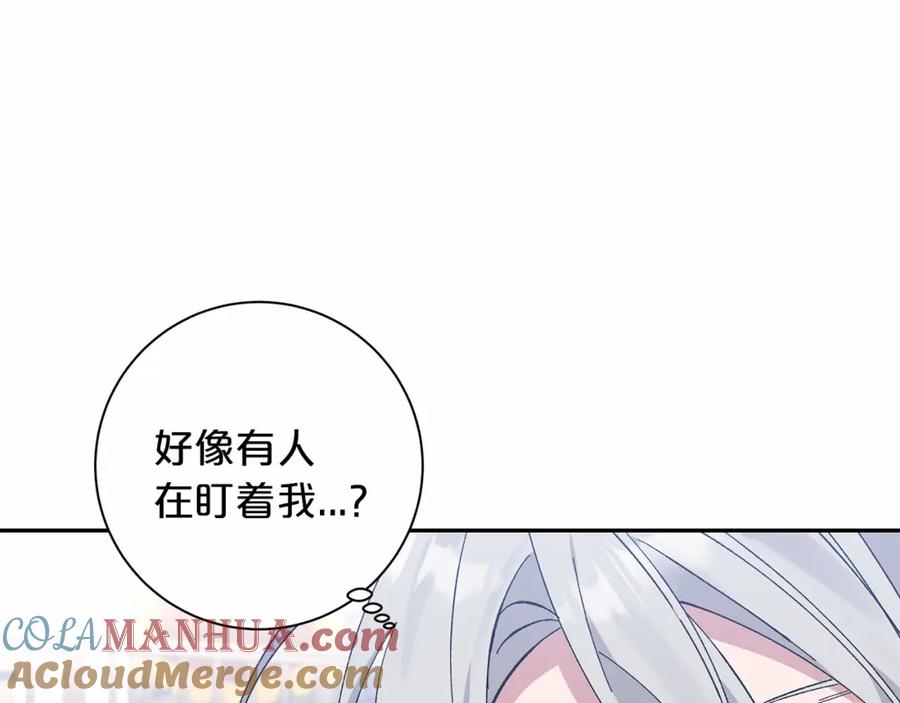 第253页