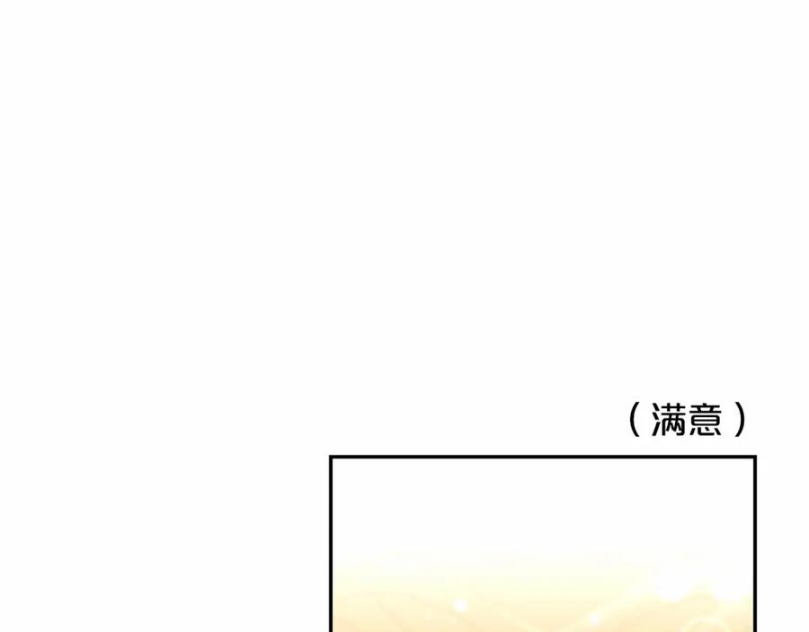 第260页