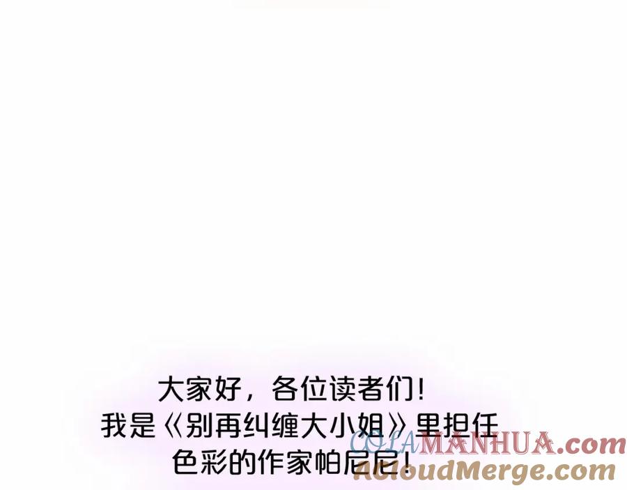 第265页
