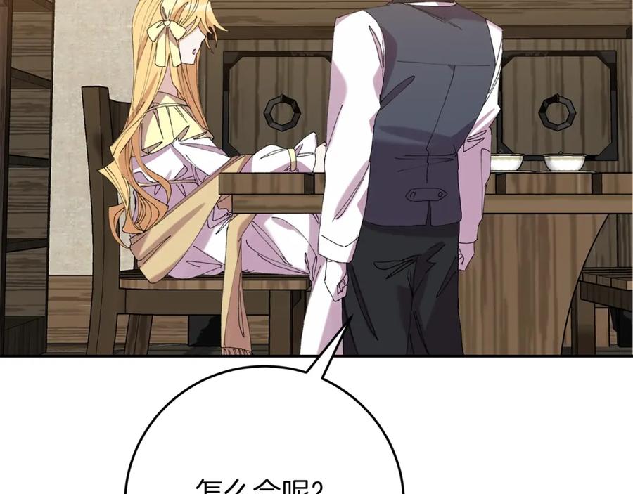 第202页