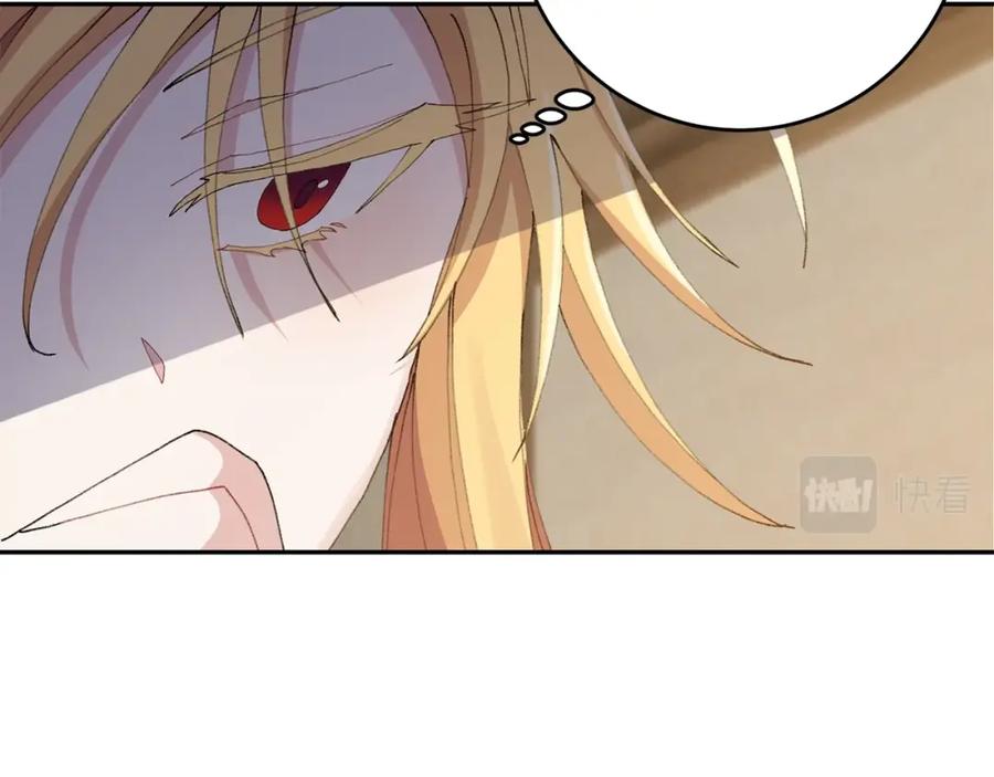 第208页