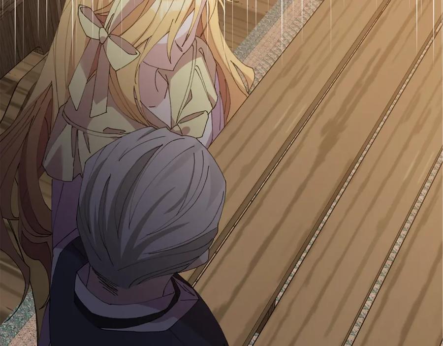 第211页