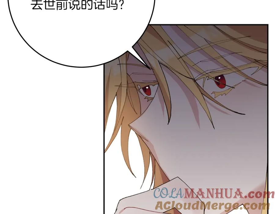 第213页