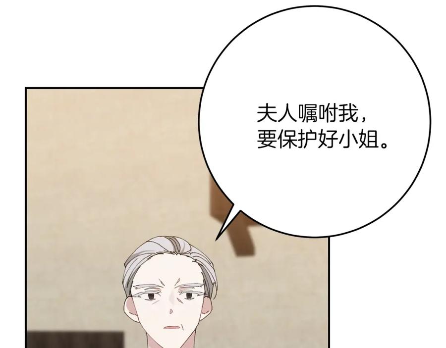 第215页