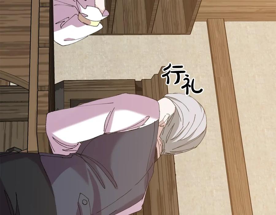 第226页