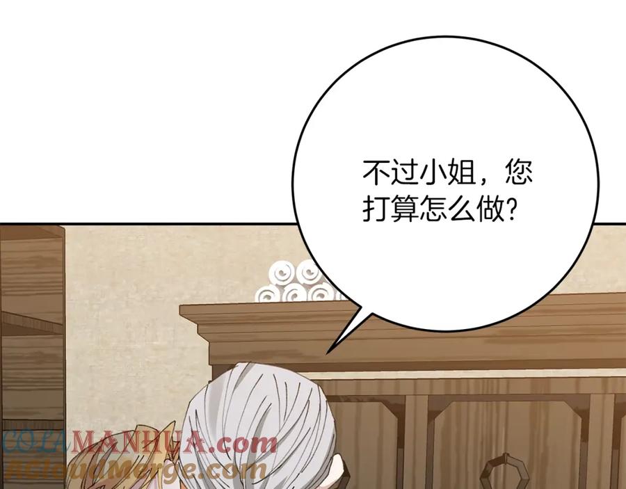 第229页