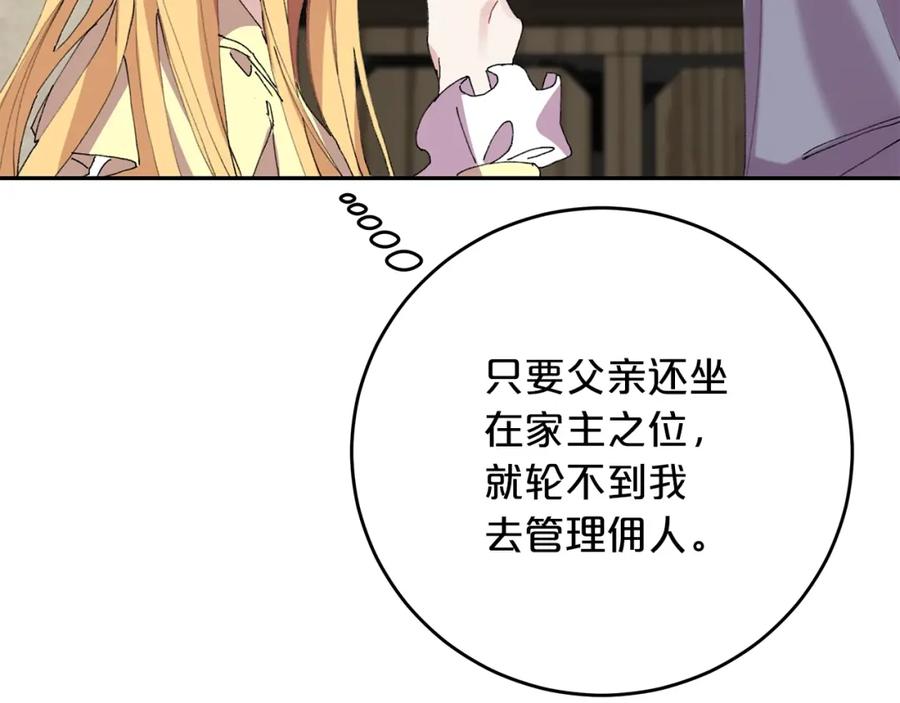 第232页