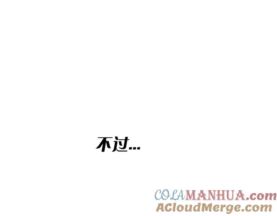 第233页