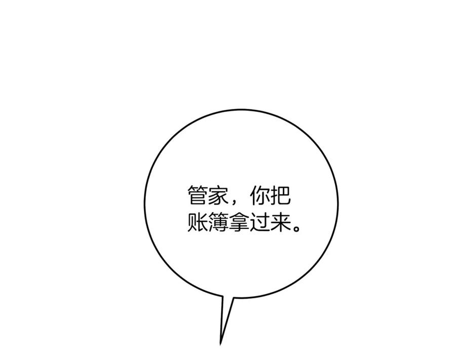 第235页