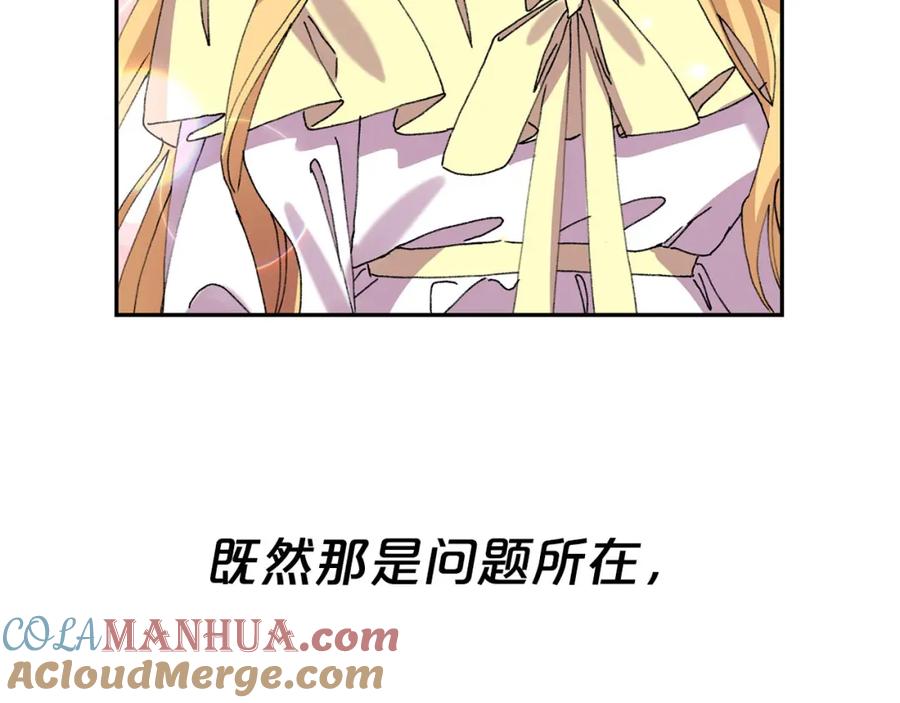 第237页