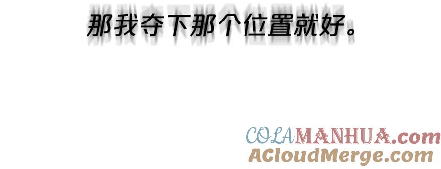 第241页