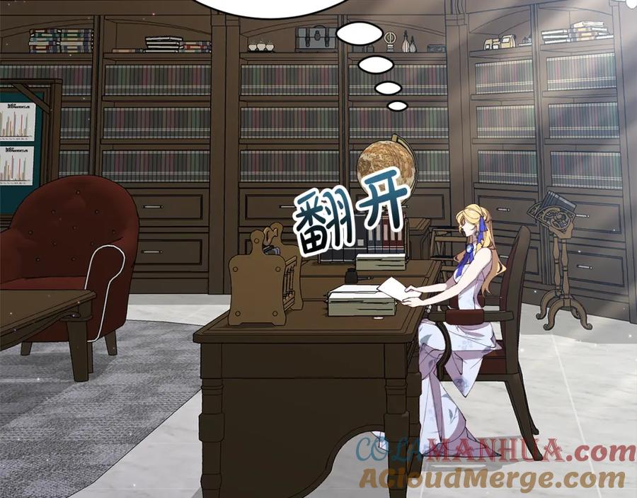 第169页